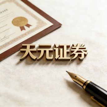 在线炒股杠杆配资 - 新手股票配资怎么杠杆